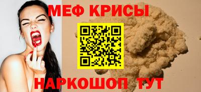 a pvp Нарткала