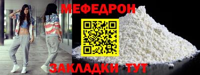 прущие грибы Нальчик