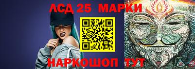 a pvp Нарткала
