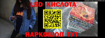 a pvp Нарткала