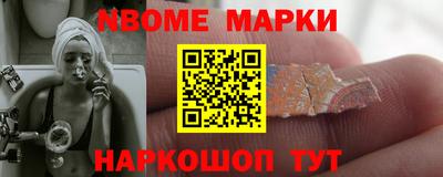 a pvp Нарткала