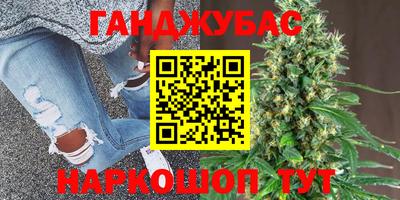 ГАЛЛЮЦИНОГЕННЫЕ ГРИБЫ Наро-Фоминск