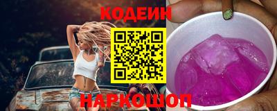 a pvp Нарткала