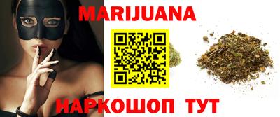 ГАЛЛЮЦИНОГЕННЫЕ ГРИБЫ Наро-Фоминск
