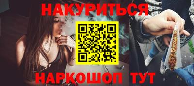a pvp Нарткала