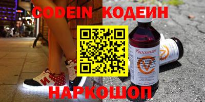 a pvp Нарткала