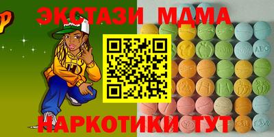 прущие грибы Нальчик