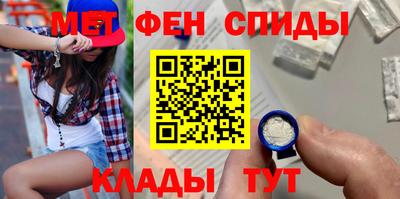 a pvp Нарткала