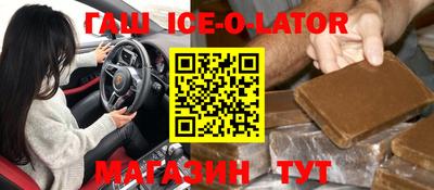 прущие грибы Нальчик