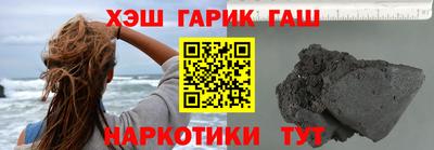 a pvp Нарткала