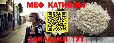 a pvp Нарткала